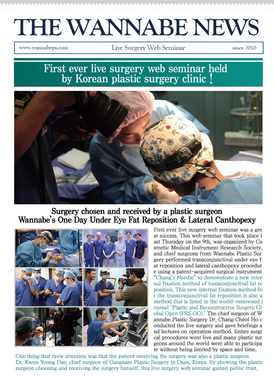 Live Surgery Web Seminar-1