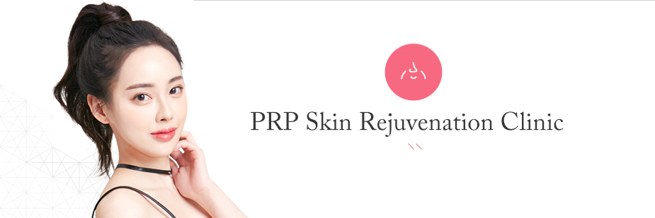PRP Skin Rejuvenation Clinic